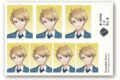 あんさんぶるスターズ!! (あんスタ) 証明写真風ステッカー /(19)鳴上嵐

        
 2025年12月発売 (エンスカイ)