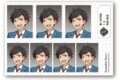 あんさんぶるスターズ!! 証明写真風ステッカー /(23)南雲鉄虎

        
 2025年12月発売 (エンスカイ)