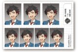 あんさんぶるスターズ!! 証明写真風ステッカー /(23)南雲鉄虎

        
 2025年12月発売 (エンスカイ)