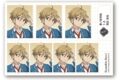 あんさんぶるスターズ!! 証明写真風ステッカー /(28)真白友也

        
 2025年12月発売 (エンスカイ)
