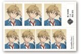 あんさんぶるスターズ!! 証明写真風ステッカー /(28)真白友也

        
 2025年12月発売 (エンスカイ)