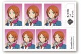 あんさんぶるスターズ!! 証明写真風ステッカー /(30)葵ひなた

        
 2025年12月発売 (エンスカイ)
