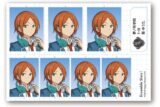 あんさんぶるスターズ!! 証明写真風ステッカー /(31)葵ゆうた

        
 2025年12月発売 (エンスカイ)