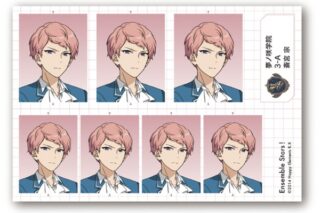 あんさんぶるスターズ!! (あんスタ) 証明写真風ステッカー /(32)斎宮宗

        
 2025年12月発売 (エンスカイ)