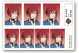 あんさんぶるスターズ!! 証明写真風ステッカー /(34)逆先夏目

        
 2025年12月発売 (エンスカイ)