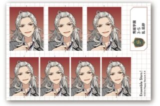 あんさんぶるスターズ!! 証明写真風ステッカー /(38)乱凪砂
        
 2025年12月発売 (エンスカイ) あんさんぶるスターズ!! 証明写真風ステッカー /(38)乱凪砂
        
 2025年12月発売 (エンスカイ)