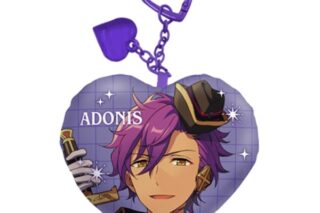 あんさんぶるスターズ!! ハートクッションキーホルダー /(15)乙狩アドニス

        
 2025年12月発売 (エンスカイ)