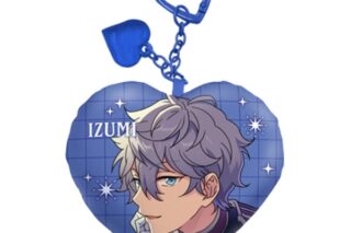 あんさんぶるスターズ!! ハートクッションキーホルダー /(17)瀬名泉

        
 2025年12月発売 (エンスカイ)
