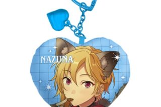 あんさんぶるスターズ!! ハートクッションキーホルダー /(26)仁兎なずな

        
 2025年12月発売 (エンスカイ)