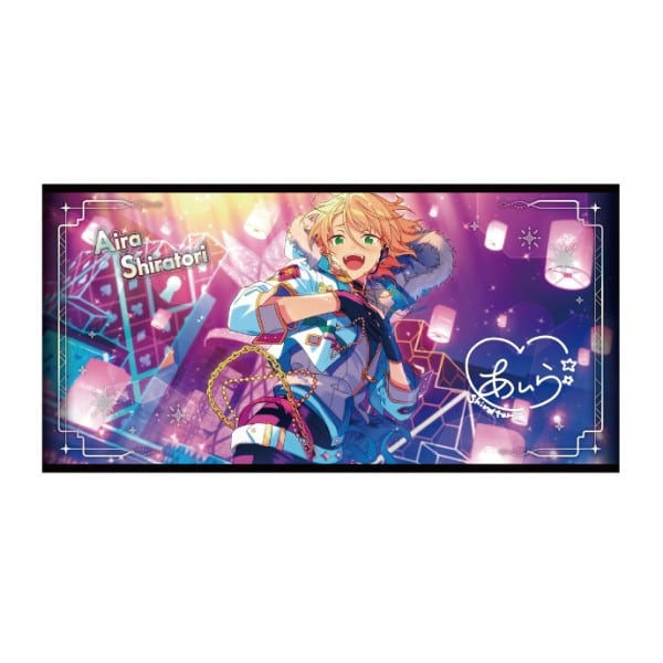 あんさんぶるスターズ!! ビジュアルバスタオルvol.5 /(15)白鳥 藍良

        
 2025年12月発売 (エンスカイ)