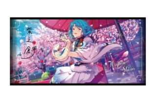 あんさんぶるスターズ!! ビジュアルバスタオルvol.6 /(37)紫之 創

        
 2026年1月発売 (エンスカイ)