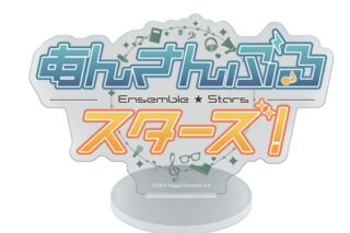 あんさんぶるスターズ!! (あんスタ) ロゴアクリルスタンド /(1)あんさんぶるスターズ!

        
 2025年12月発売 (エンスカイ)