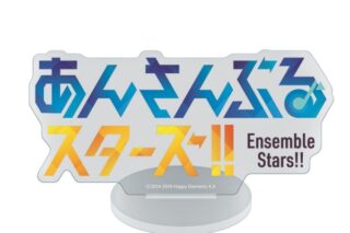 あんさんぶるスターズ!! (あんスタ) ロゴアクリルスタンド /(2)あんさんぶるスターズ!! (あんスタ)

        
 2025年12月発売 (エンスカイ)
