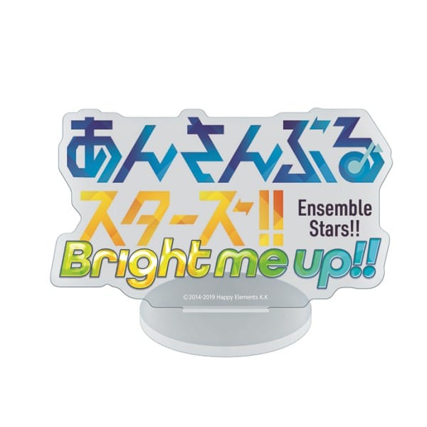 あんさんぶるスターズ!! ロゴアクリルスタンド /(3)あんさんぶるスターズ!! Bright me up!!  エンスカイで2025年12月

発売