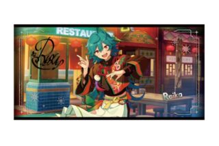 あんさんぶるスターズ!! (あんスタ) ビジュアルバスタオルvol.6 /(54)ライカ

        
 2026年1月発売 (エンスカイ)