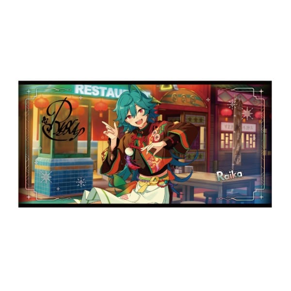 あんさんぶるスターズ!! (あんスタ) ビジュアルバスタオルvol.6 /(54)ライカ

        
 2026年1月発売 (エンスカイ)