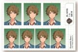 あんさんぶるスターズ!! (あんスタ) 証明写真風ステッカー /(24)高峯翠

        
 2025年12月発売 (エンスカイ)