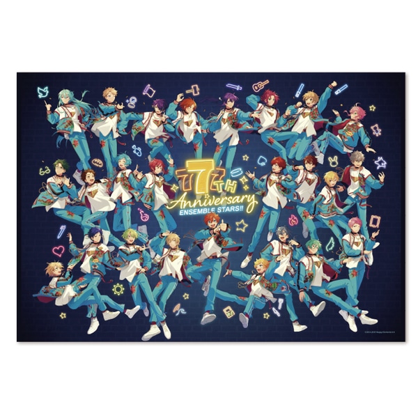あんさんぶるスターズ!! ジグソーパズル1000ピース1000T-E15  エンスカイで2025年12月

発売