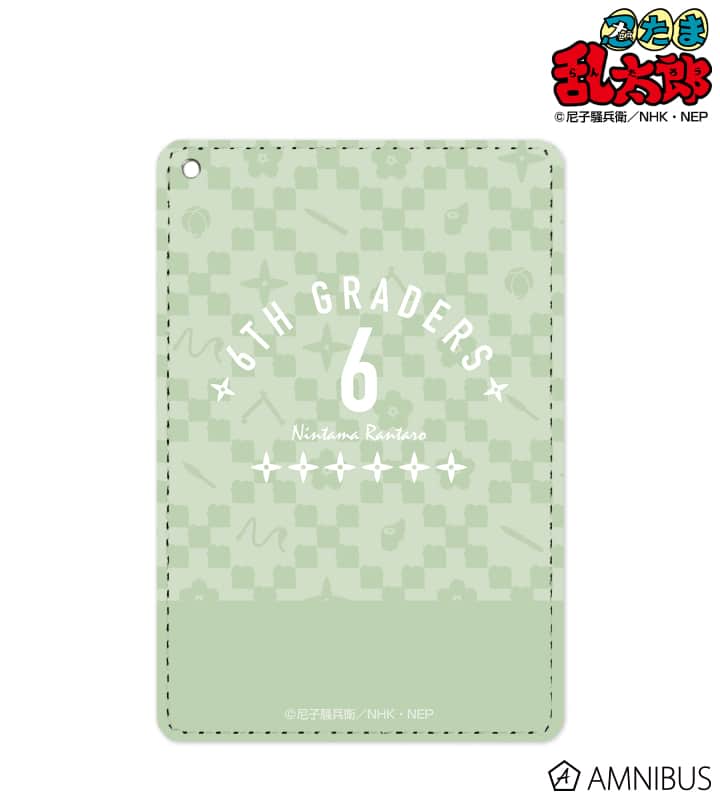 忍たま乱太郎 6年生 1ポケットパスケース 2025年11月下旬発売予定