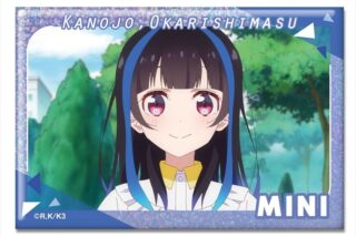 彼女、お借りします (かのかり) ホログラム缶バッジ Ver.2 デザイン16(八重森みに/A)【再販】
 
2024年02月下旬発売