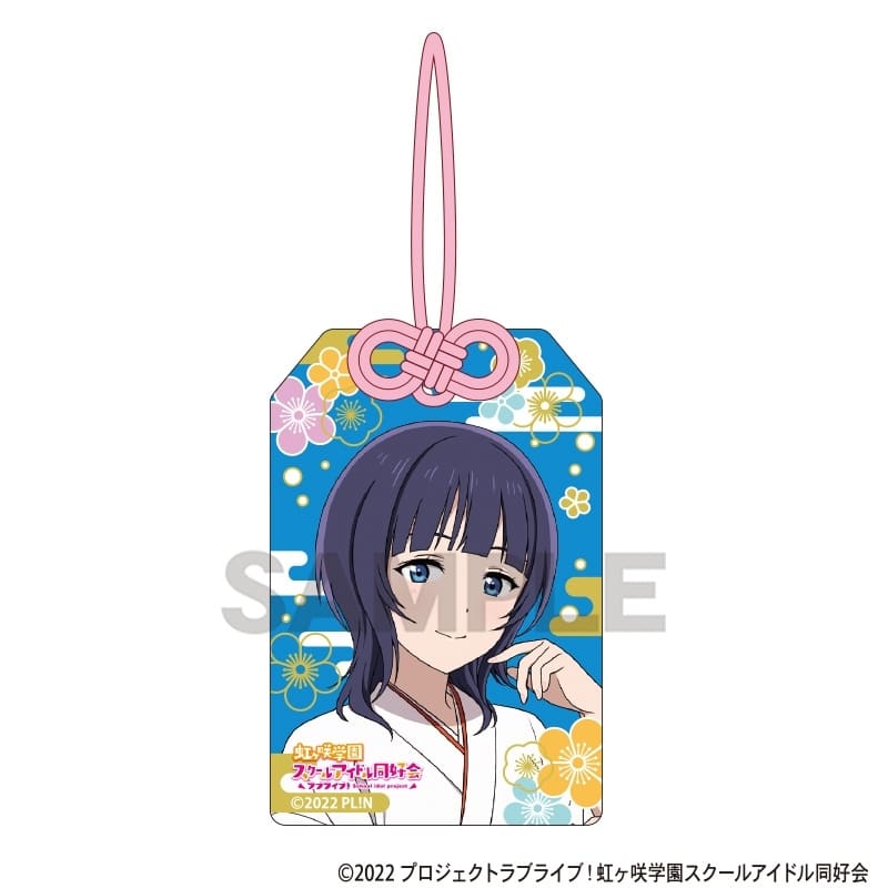 ラブライブ! ニジガク 御守り風アクリルキーホルダー 朝香果林
 
2025年11月発売