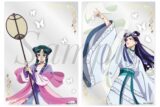 TVアニメ『薬屋のひとりごと』 クリアカードセット 月精
 
2025年11月下旬発売
で取扱中 (アニメイト)