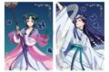 TVアニメ『薬屋のひとりごと』 ブロマイドセット 月精
 
2025年11月下旬発売