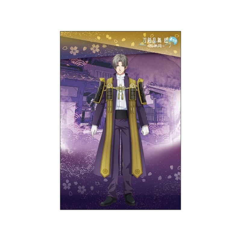 刀剣乱舞 廻まつり ～京の軌跡～ 和風ポストカード へし切長谷部
 
2024年12月発売