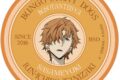 文豪ストレイドッグス (文スト) バッジ vol3 谷崎潤一郎【再販】
 
2025年10月発売
で取扱中