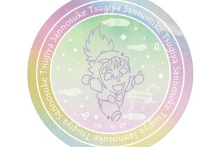 忍たま乱太郎 次屋三之助 ar-Unity 星座柄 オーロラステッカー
 
2025年11月17日発売