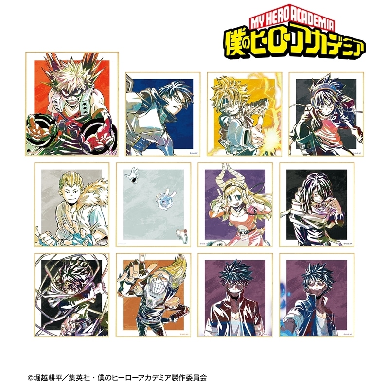 TVアニメ『僕のヒーローアカデミア』 トレーディング Ani-Art 第5弾 ミニ色紙 ver.B【再販】
 
2025年11月17日発売
で取扱中