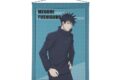 呪術廻戦 タペストリー vol.3【描き下ろし】伏黒 恵 B
 
2025年11月発売
で取扱中