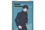 呪術廻戦 タペストリー vol.3【描き下ろし】伏黒 恵 B
 
2025年11月発売
で取扱中