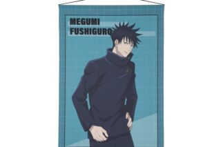 呪術廻戦 タペストリー vol.3【描き下ろし】伏黒 恵 B
 
2025年11月発売
で取扱中