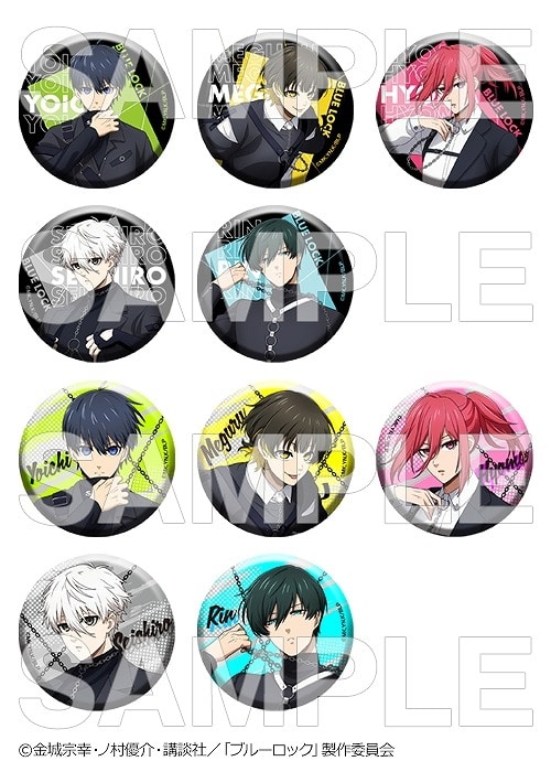 [アニメイト]ブルーロック トレーディング缶バッジ ハーネスStyle【再販】
 
2024年07月発売