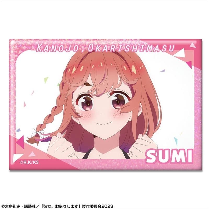 彼女、お借りします (かのかり) ホログラム缶バッジ Ver.2 デザイン15(桜沢墨/C)【再販】
 
2024年02月下旬発売