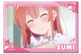 彼女、お借りします (かのかり) ホログラム缶バッジ Ver.2 デザイン14(桜沢墨/B)【再販】
 
2024年02月下旬発売