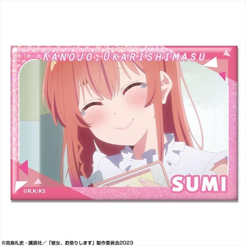 彼女、お借りします (かのかり) ホログラム缶バッジ Ver.2 デザイン14(桜沢墨/B)【再販】
 
2024年02月下旬発売