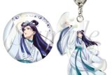 TVアニメ『薬屋のひとりごと』 缶バッジ&キーホルダーセット 壬氏(月精)
 
2025年11月下旬発売