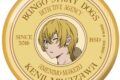 文豪ストレイドッグス (文スト) バッジ vol3 宮沢賢治【再販】
 
2025年10月発売
で取扱中