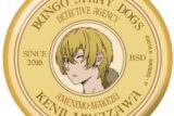 文豪ストレイドッグス (文スト) バッジ vol3 宮沢賢治【再販】
 
2025年10月発売
で取扱中