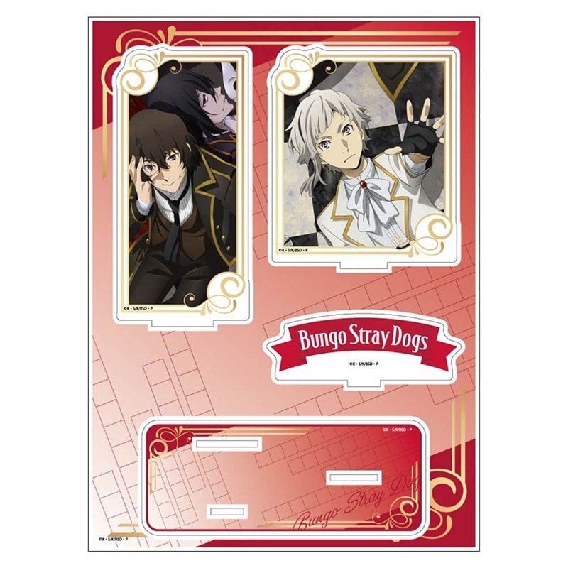 文豪ストレイドッグス (文スト) 雑誌版権 アクリルジオラマ 集合B【再販】
 
2025年10月発売