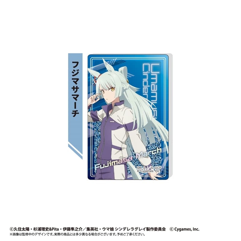 ウマ娘 シンデレラグレイ グリッターアクリルブロック フジマサマーチ
 
2025年12月中旬発売
 【アニメイト】
