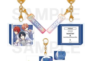 アイドリッシュセブン 16PRODUCERS　CD風キーホルダー　和泉一織
 
2025年12月27日発売