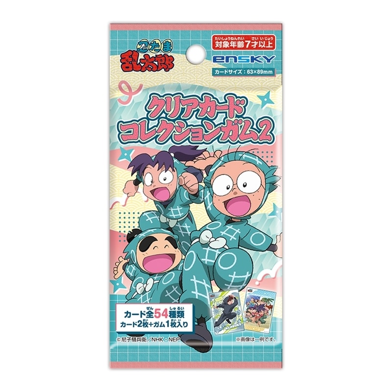 忍たま乱太郎 クリアカードコレクションガム2【初回限定版】
 
2025年11月発売