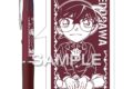 名探偵コナン ドクターグリップ4+1/江戸川コナン
 
2025年11月発売