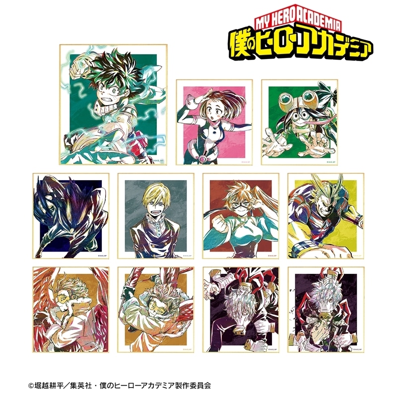 TVアニメ『僕のヒーローアカデミア』 トレーディング Ani-Art 第5弾 ミニ色紙 ver.A【再販】
 
2025年11月17日発売
で取扱中