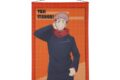 呪術廻戦 タペストリー vol.3【描き下ろし】虎杖 悠仁 B
 
2025年11月発売
で取扱中