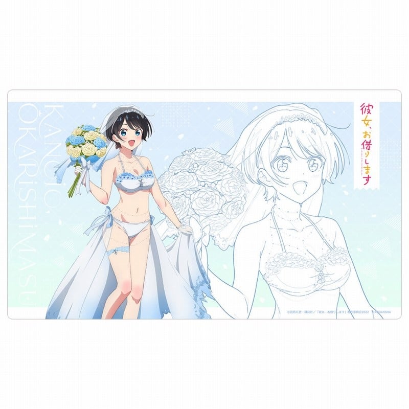 彼女、お借りします (かのかり) 描き下ろしラバーマット(更科瑠夏/ウエディング水着)
 
2023年07月上旬発売
 アニメイトで取扱中