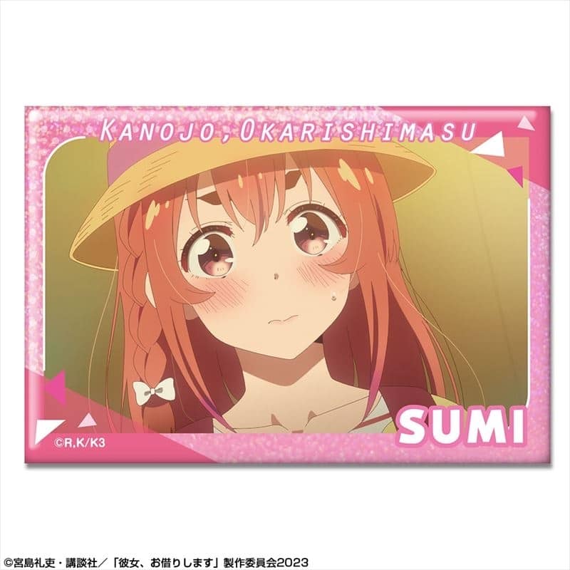 彼女、お借りします (かのかり) ホログラム缶バッジ Ver.2 デザイン13(桜沢墨/A)【再販】
 
2024年02月下旬発売